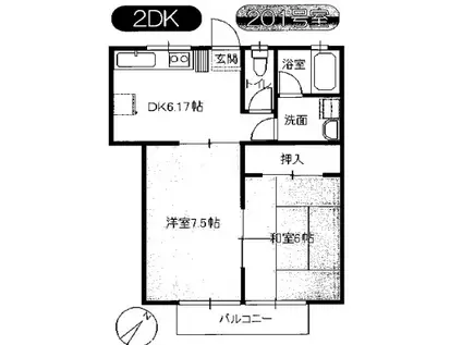 大河内ハイツ2号棟(2DK/2階)の間取り写真