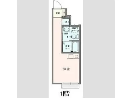 COSMO VILLA CHOFU(ワンルーム/1階)の間取り写真