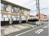 喜久川ハイツ