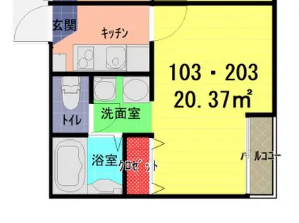 アーク・ヴィラ谷塚(1K/2階)の間取り写真