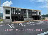 御殿場市御殿場アパート 令和8年2月完工予定