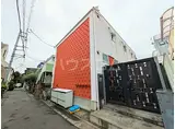 CASA BRICKS自由ヶ丘