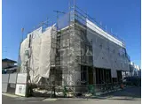 太田市本町 Ⅲ期工事