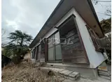 上信電鉄上信線 根小屋駅 徒歩8分 1階建 築46年