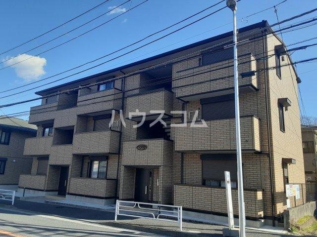 BELL ESPACE Ⅱ