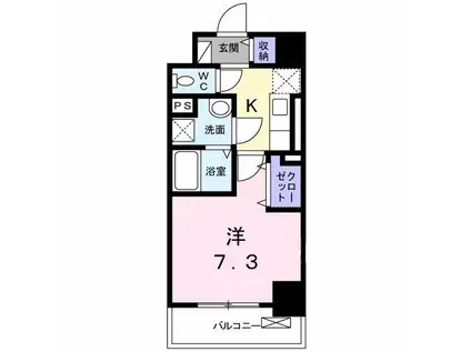 エスタシア八王子(1K/5階)の間取り写真