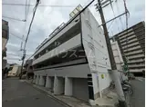 ホワイトマンション