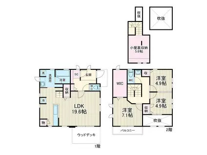 相模鉄道いずみ野線 弥生台駅 徒歩11分 2階建 築14年(3LDK)の間取り写真