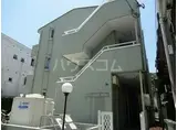 玉川ガーデンホームズ