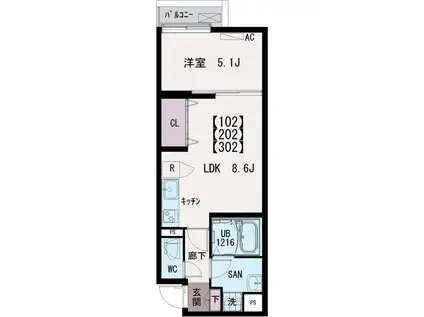 イクシオ高野台(1LDK/3階)の間取り写真