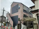 ティナ小田急相模原