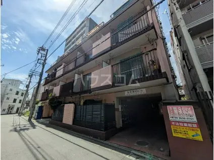 永和第10ビル(2K/1階)の外観写真