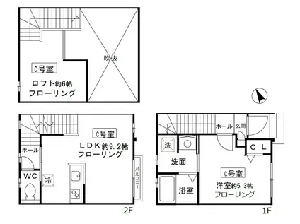 ラ・グランシューズ(1LDK)の間取り写真