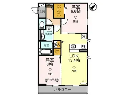 メイプルシャトー(2LDK/2階)の間取り写真