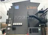 LIKES飯山満町A棟