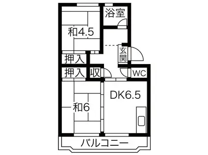 中駒九番団地5号棟(2DK/1階)の間取り写真
