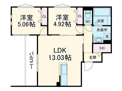 BELL VILLE SAIDERA(2LDK/2階)の間取り写真