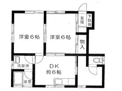 メゾンソレイユ(2DK/1階)の間取り写真