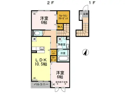 メゾン・ド・クレール(2LDK/2階)の間取り写真