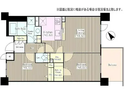 ベルヴュコート津田沼(2LDK/6階)の間取り写真