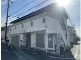 ひだまりハウス