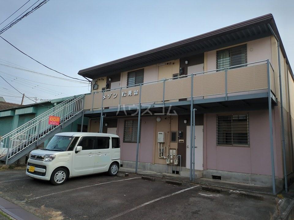 陽だまりの春風テラス(2DK/1階)