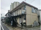 北岡ハイツ