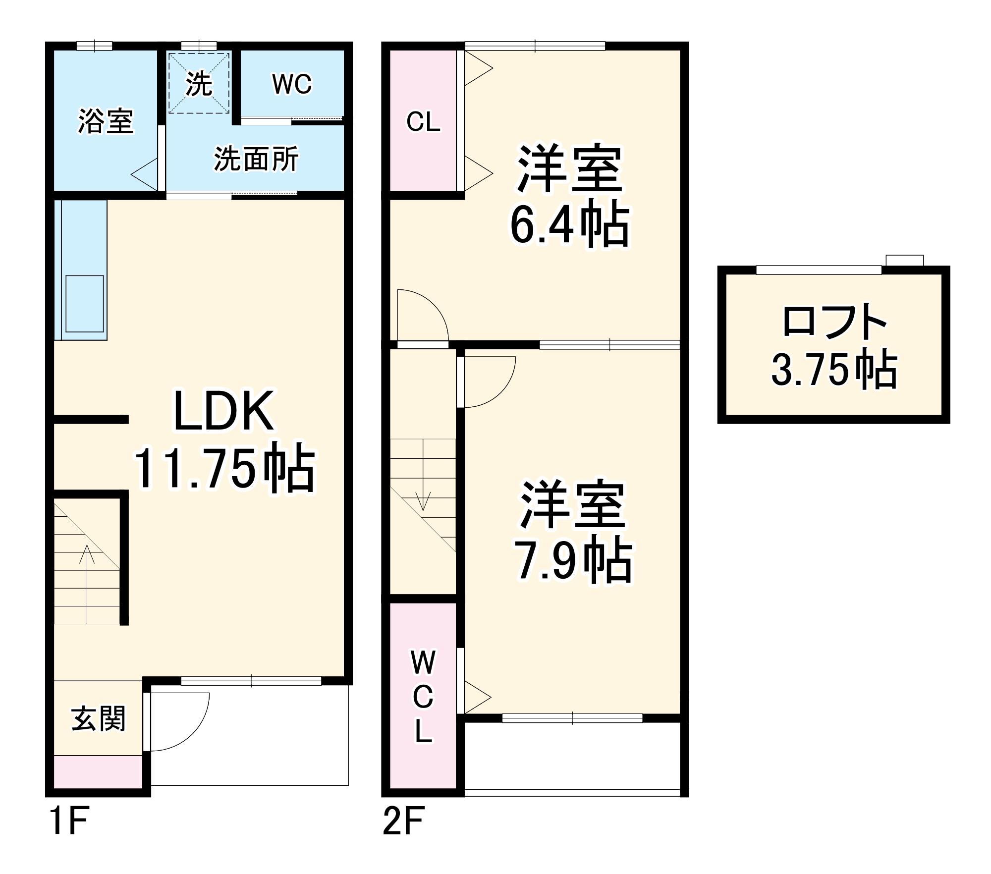 サンハイツ　丸野(2LDK)の間取り写真