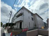 ハーモニー大坂上Ⅱ