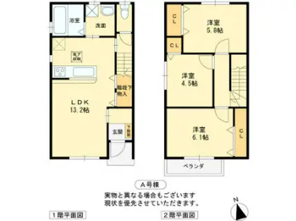 仮称クラウンハイツ和田町(3LDK)の間取り写真