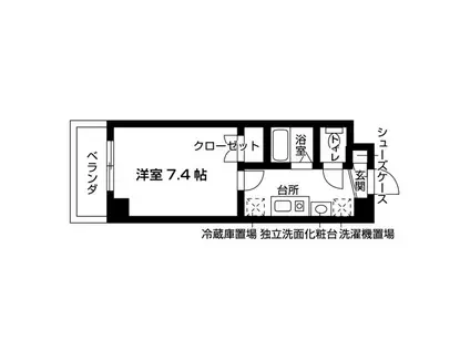 FORESTA NAGAKUTE(1K/6階)の間取り写真