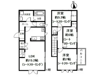 ラディーチェ(3LDK)の間取り写真