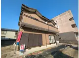 名鉄尾西線 二子駅 徒歩34分 2階建 築26年