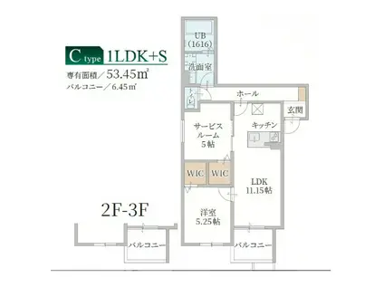 IL MIO CORTE高殿(1SLDK/1階)の間取り写真