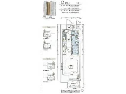 エステムコート名古屋今池アーバンゲート(1K/11階)の間取り写真