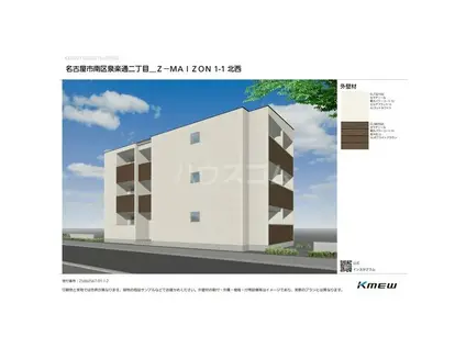 ジーメゾン名南泉楽(1LDK/2階)の外観写真