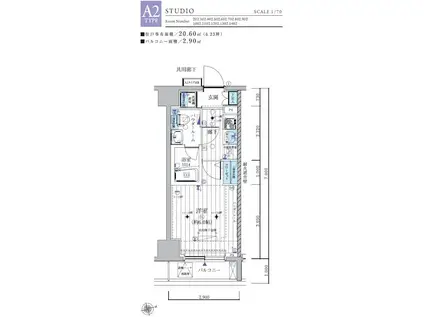 メインステージ北千住Ⅲ(1K/7階)の間取り写真