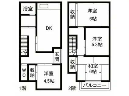 中央本線 高尾駅(東京) バス乗車時間：21分 元八１丁目バス停で下車 徒歩5分 2階建 築44年(4DK)の間取り写真