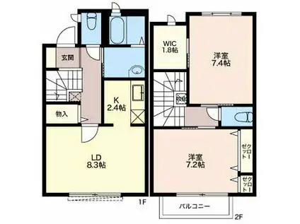 リベルテドミール(2LDK/2階)の間取り写真