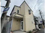 近鉄名古屋線 黄金駅(愛知) 徒歩5分 2階建 築34年