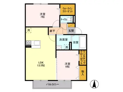エクレールA棟(2LDK/2階)の間取り写真