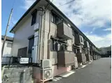 リビングタウン西寺方町