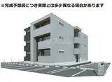 セレウィータ栄町