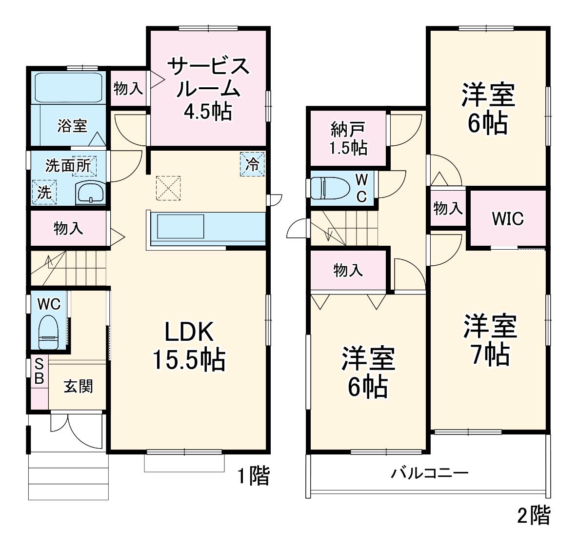 京成電鉄本線 勝田台駅 徒歩19分 2階建 築2年