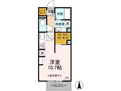 シャトーリブレ(ワンルーム/1階)の間取り写真