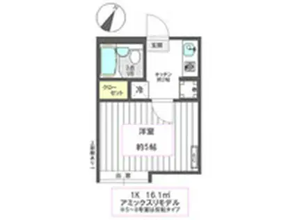 ユースフォーラム西瑞江A(1K/2階)の間取り写真