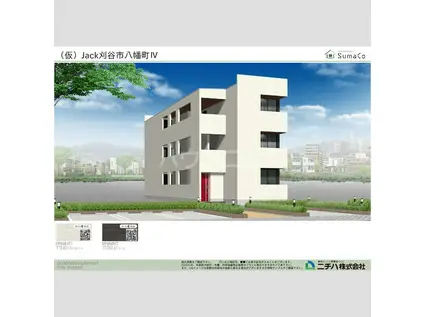 JACK HACHIMANⅣ(1LDK/3階)の外観写真