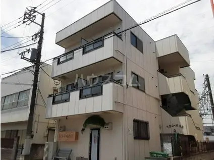 YSコーポ92(ワンルーム/3階)の外観写真