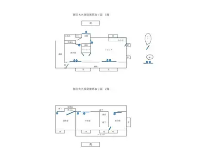 東海道本線 磐田駅 徒歩74分 2階建 築44年(4LDK)の間取り写真