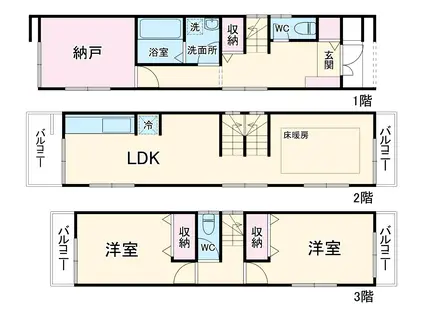 横浜市ブルーライン 阪東橋駅 徒歩9分 3階建 築14年(3LDK)の間取り写真